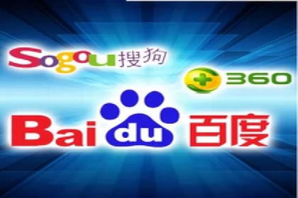 360信息流广告投放技巧与案例